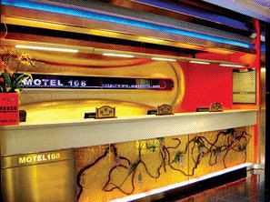 Motel 168 Jiaogong Road - هانجتشو المظهر الخارجي الصورة